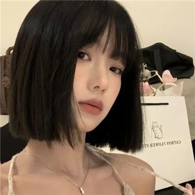 如果爱有明天
