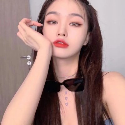 暴力小姐