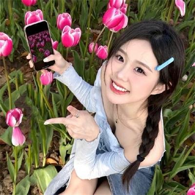 珍爱热线